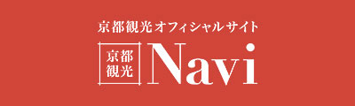 京都観光Navi